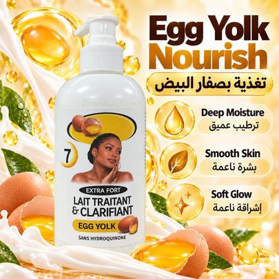 Egg Yolk Nourish & Glow Body Lotionl, Deep Moisturize Brighten Skin,Natural Egg Yolk Extract Hydroquinone-Free,Pump Bottle Fast-Absorbing,Hands Elbows Knees Full-Body Care,After-Bath Daily Home Care, For All Skin,Applicable To Both Men And Women
