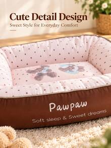 1pc, Suitable For Small Dogs, Multiple Size Options, Anti-Bite, Wear-Resistant & Thickened, Soft & Comfortable, Removable & Washable, All-Season Use, Pet Dog Bed, Dog Sleeping Bed, Pet Sofa Bed, Cat Resting Bed, Small To Medium Dog Bed Mat, High Elastic Filling Material, Anti-Slip Bottom Design, Fluffy Edge Support, Cozy Home Style, Simple Solid Color Design, Oval Sofa Shape, Detailed Edge Craftsmanship, Comfortable Lying Space - Multicolor - View 7
