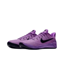 Sepatu Basket Nike Kobe AD Protro Comfort Fit, Unisex, Ungu/Hitam - Purple - View 2