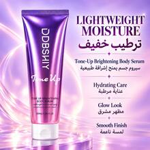 Lightweight Moisturizing Body Brightening Essence, Hydrating And Refreshing Without Greasiness, Improves Dullness, Roughness And Flaking, Fast Absorption, Smooth And Radiant, Long-Lasting Hydration, Suitable For All Body Parts And Both Men And Women - Hyaluronic Acid - View 1