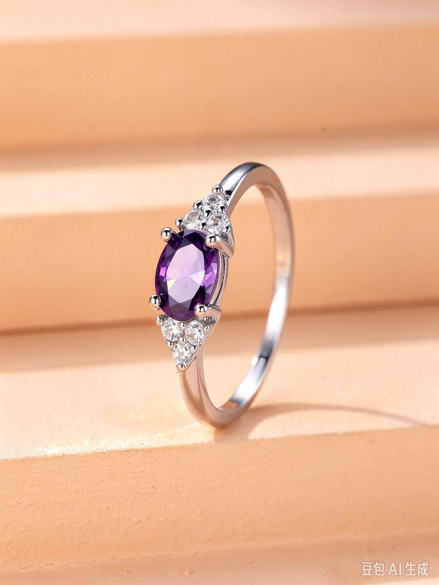 Cubic Zirconia Decor Ring - Purple - View 1