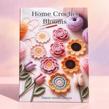 Handmade Crochet Floral Knitting Tutorial Book, Creative Yarn Flower DIY Handmade Guide, Home Decor And Artificial Bouquet Making Inspiration, Suitable For Crochet Beginners And Knitting Enthusiasts, Leisure Handmade Learning Reference Book, Mother's Day, Birthday And Holiday Creative Gift - Style 1 - View 6