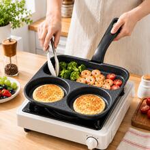 4-Cup Non-Stick Mini Breakfast Skillet, Single Handle, 7.87 Inch Egg Pan, Suitable For Eggs, Pancakes, Bacon And Daily Kitchen Cooking - View 6