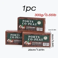 1pc/2pcs 300g Compressed Coconut Fiber Block, Natural Coir Material Brick, Processed Fiber For DIY Crafts, Home Decoration, Pet Habitat Accessories, Terrarium Decor, Handmade Projects And Creative Uses - A - View 12