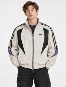 Jaket Lengan Panjang Bergaris Kasual Sporty STREET adidas Originals untuk Pria - Light Grey - View 5