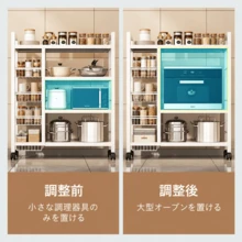 メッシュ収納ラック、キャスター付きオープンラック、ステンレス製ストレージラック、組立簡単、移動ラクラク、キッチン用ラック、レンジ台、防錆処理済み、収納バスケット付き、金属製シェルフ - ブラック - チェックする 8
