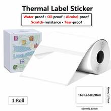 Thermal Labels Compatible With Phomemo M100/M110/M150/M221/M220/M120/M200/M250 Label Printer,(50x40mm), 160Labels/Roll, Black On White - View 11