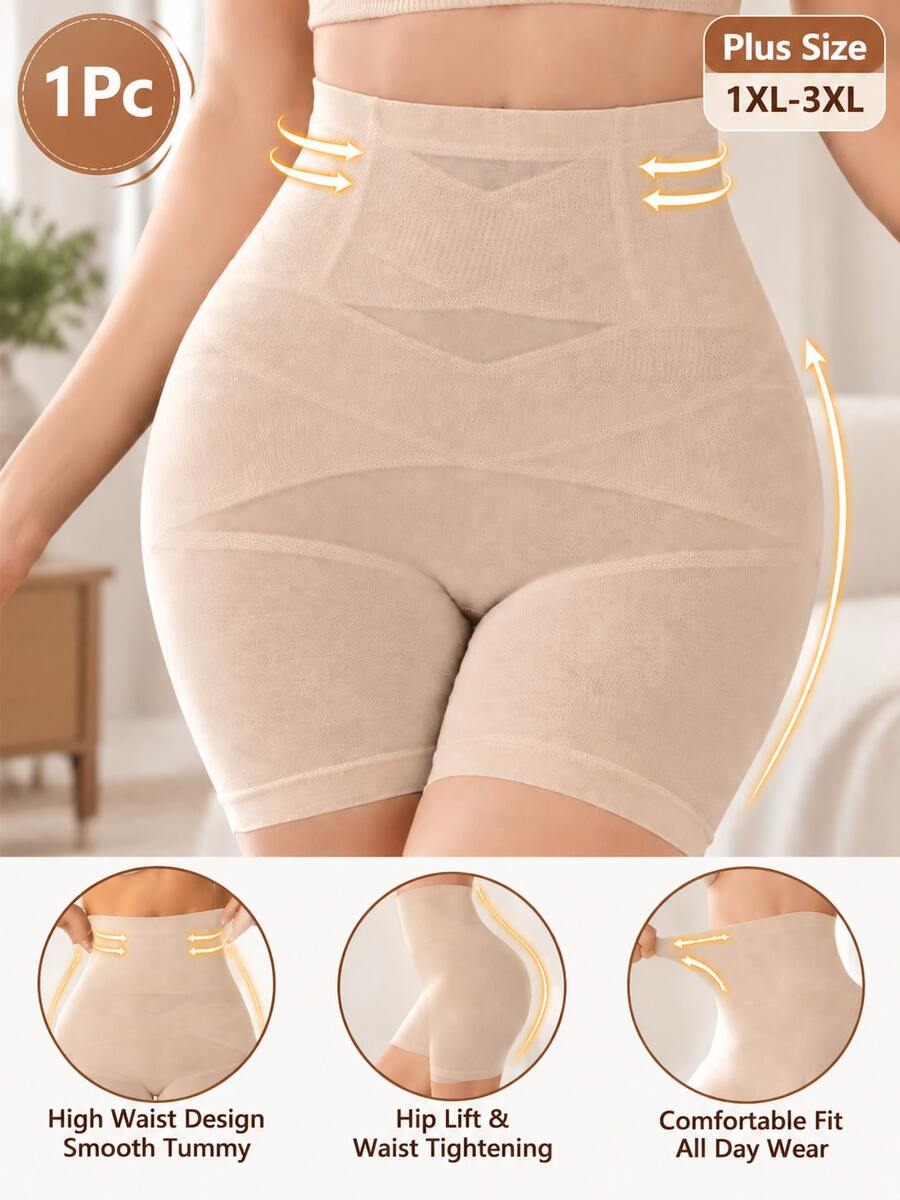 Women Seamless Slip Shorts Under Skirt, Dress Liner Shorts, Short Leg Undershorts For Dresses, Comfortable Layering Shorts For Everyday Outfits - Beige - View 1