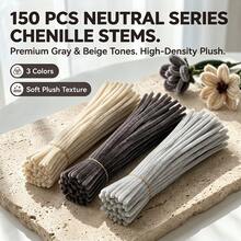 50/150Pcs Chenille Stems, 3 Colors Creamy White Gray Light Gray, High-Density Flocking Twistable Craft Sticks For Handmade DIY Crafts - Greyish White - View 2