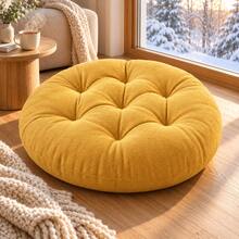 1 Piece Thick Fiber-Filled Round Seat Cushion, Chair Pad - Yellow - View 1