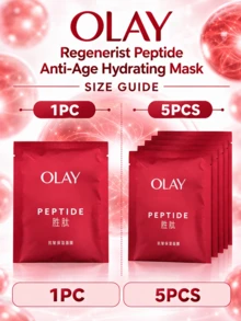 Olay Regenerist Micro-Sculpting Mask (1/5pcs), masker peptida kolagen, masker anti-penuaan, menghidrasi secara mendalam dan mengurangi kerutan, mengencangkan dan mengangkat garis-garis halus, cocok untuk semua jenis kulit. - Masker Botol Merah Pelembab Anti-Kerut Peptida - View 4