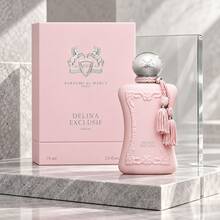 عطر - رسم الزهر - مشاهدة 9