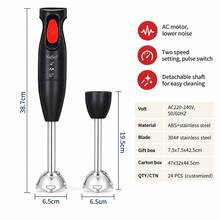 Máy xay cầm tay Naffeo 2 tốc độ có công tắc nhịp, động cơ AC mạnh mẽ, trục thép không gỉ tháo rời, dễ vệ sinh, dùng cho súp, đồ nghiền, thức ăn cho bé, sinh tố, màu đen - màu đen - Xem 6