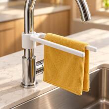 Faucet Clamp Double Bar Dish Cloth Rack, White Kitchen Sink Towel Draining Storage Rack, No Drilling Installation - View 1