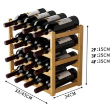 DIY Handmade Bamboo Wine Rack Multi-Layer Wine Holder (6/8/9/12/16 Bottle Wine Rack) - Coffee Brown - View 9
