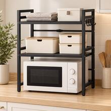 Double Layer Adjustable Microwave Oven Rack Kitchen Counter Storage Shelf - View 7
