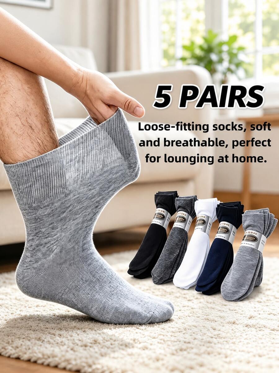 5 Pairs Loose Fit Solid Color Socks, Loose Ankle Socks, Ultra Loose Short Socks, Soft Breathable Mid-Foot Socks, Elastic Top Design, Easy To Put On And Take Off, Unisex, Suitable For Men, Elderly And Daily Wear. Random Colors - Multicolor - View 1