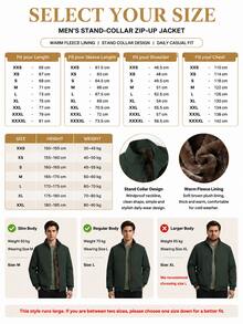 Thermal Lined Jacket, Fashionable, Warm, Casual, Suitable For Men's Daily And Outdoor Sports Wear In Autumn/Winter - Dark Green - View 6