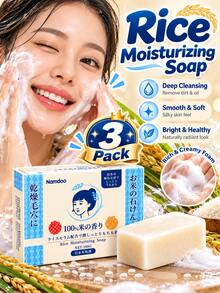 Rice Extract Moisturizing Soap 100g, Japanese Rice Water Deep Hydration Brightening Gentle Cleansing Bar For Dark Skin - 3pcs - View 3