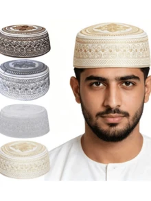 1pc Embroidered Hui Ramadan Prayer Cap Men's Flat Top Kufi Hat - Adjustable, Lightweight Breathable Knitted Prayer Cap, Suitable For Ramadan And Traditional Attire - A - View 2