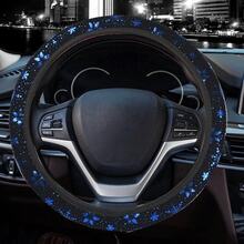 Ipcs Snowflake Print Car Steering Wheel Protector, Elastic Breathable SteeringWheelCover, Car Interior Accessories. - Multicolor - View 5