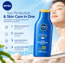 Kem chống nắng dưỡng ẩm NIVEA 75ml công thức mới SPF30 PA++ cấp ẩm phục hồi cho mặt và toàn thân dùng ngoài trời - 75ml - Xem 5