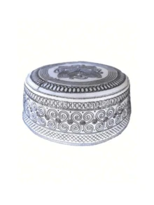 1pc Embroidered Hui Ramadan Prayer Cap Men's Flat Top Kufi Hat - Adjustable, Lightweight Breathable Knitted Prayer Cap, Suitable For Ramadan And Traditional Attire - A - View 4