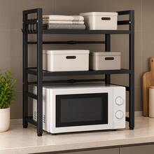Black Kitchen Counter Rack Double Layer Microwave Shelf Storage Organizer - View 10