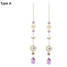 1pc/ 2PCS, Sun Moon AB Crystal Rainbow Suncatcher, Ceiling Fan Light Hanging Prism Ornament, Golden Boho Aesthetic DIY Home Decor, Pendant Gift For Bedroom Window - Sun & Moon Metal Charms - View 11