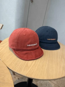 Letter Casual Polyester Embroidered Decor Spring/Summer Large Brim Face-Slimming Sun Protection Baseball Cap American Vintage Soft Crown Duck Bill Hat - A - View 3