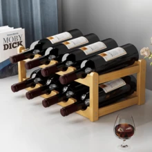 1pc DIY Handmade Bamboo Wine Rack Multi-Layer Wine Holder (6/8/9/12/16 Bottles) - Coffee Brown - View 8