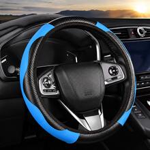 Carbon Fiber Texture Faux Leather Steering Wheel Cover, Flexible Design Without Rigid Inner Ring, Universal Fit For 14.5–15-Inch Vehicles, Sporty Style Car Interior Accessory,Suitable For Sedans And SUVs - Multicolor - View 15