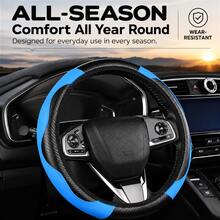 Carbon Fiber Texture Faux Leather Steering Wheel Cover, Flexible Design Without Rigid Inner Ring, Universal Fit For 14.5–15-Inch Vehicles, Sporty Style Car Interior Accessory,Suitable For Sedans And SUVs - Multicolor - View 4