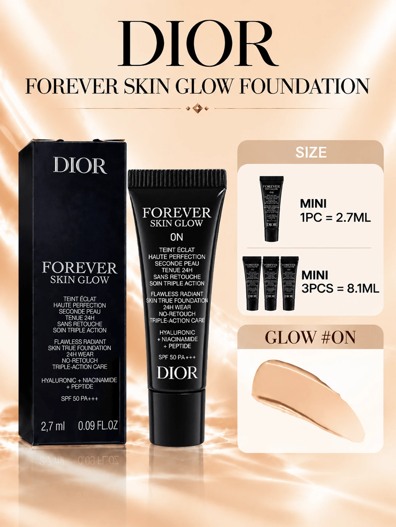 Dior Forever Skin Glow 粉底液 #ON，旅行裝 2.7ml 1件/3件，自然完美，持久亮澤妝效，保濕質地，平滑妝感，細緻肌膚紋理