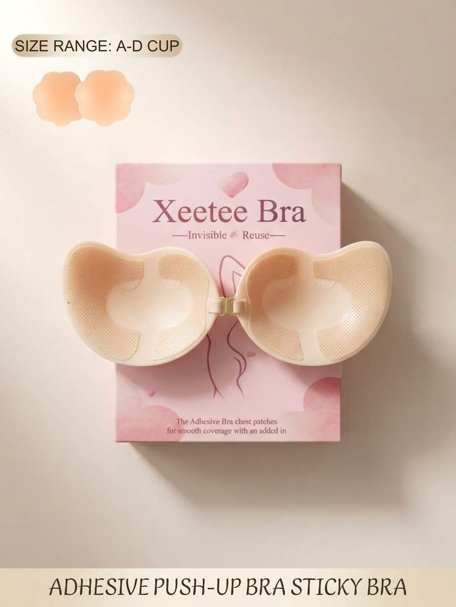 Xeetee Reusable Silicone Adhesive Lift Bra, Strapless Cleavage Enhancing Bra For Women & Girls, Invisible Sticky Bra - Coffee Brown - View 1
