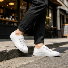 Men's White Canvas Shoes | Breathable & Durable | Low-Top Round Toe Lace-Up Design, Non-Slip Sole | Versatile For All Seasons, Suitable For Daily Wear, Shopping, Vacation - White - View 1
