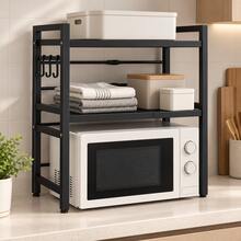 Black Kitchen Counter Rack Double Layer Microwave Shelf Storage Organizer - View 8