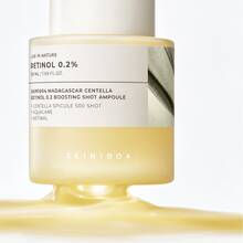 SKIN1004 Lab In Nature Retinol 0.2 Boosting Shot Ampoule 50ml – سيروم للوجه مع السنتيلا والسكوالين - نبات السنتيلا الآسيوية - مشاهدة 3