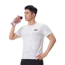 LI-NING Kaos Lengan Pendek Olahraga Pria Reflektif Cepat Kering ATSW579 - jejak seluruh tubuh berwarna abu-abu kapur - View 4
