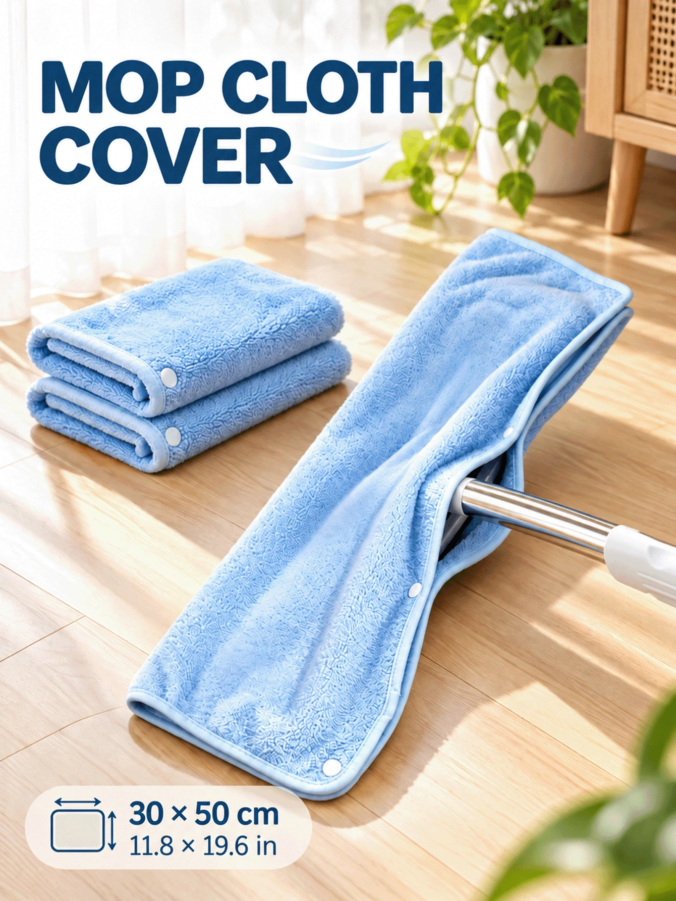Scraper-Style Floor Mop Replacement Cloth, Super Absorbent Towel, Coral Fleece Lint-Free Cleaning Cloth, Suitable For Home, Kitchen And Bathroom Floor Cleaning Household Cleaning Supplies - Multiple Styles - View 1