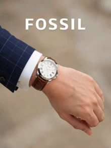 Fossil FS4963 Men's Quartz Watch Brown Croc-Embossed Leather Strap Round Cream Dial Silver Case Roman Numerals Classic Watch For Business Father's Day Gift - one-size - View 3