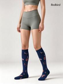 6 Pairs Women Compression Socks, Colorful Botanical Butterfly Knee High Socks, Soft Elastic Support Socks For Leisure Activities - Multicolor - View 2