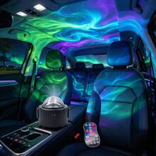 15 Colors Galaxy Projector, Starry Sky Water Ripple Aurora LED Light With Remote Control,Adjustable Speed & Direction, Timer, USB Powered, Ambient Night Light For Bedroom, Gaming Room, Home Theater & Party Decor - Black - View 14
