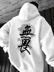 Krometka Men's Casual Daily Hoodie With Text Graphic - White - View 2