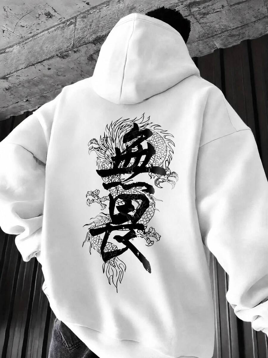 Krometka 男士休閒日常連帽衫，附文字圖案 - 白色 - 查看 1