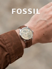 Fossil FS5100 Men's Quartz Watch Brown Vintage Leather Strap Round Retro Tokyo Map Printed Dial Silver Case For Retro Styling And Souvenir Gift - one-size - View 3