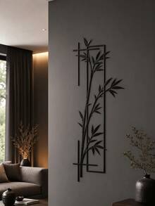 Bamboo Wall Decor Art, Mural Home Decoration, Suitable For Living Room, Bedroom And Office, Ideal Home Decor, Perfect Gift For Friends And Family - Multicolor - View 3