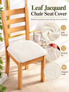 1pc Leaf Jacquard Chair Seat Cover Stretch Elastic Dining Chair Slipcover Anti-Slip Removable Chair Seat Protector Dust Cover For Dining Room Kitchen Autumn Home Decor Fall Home Decoration - Beige - View 1