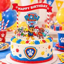 25pcs New Cartoon Paw Patrol Birthday Party Cake Toppers, Backdrop Banners, Paw Patrol Theme Party Decorations, Cake Decor Ornaments - Multicolor - View 3