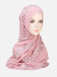 1pc Faux Silk Chiffon Fabric Breathable Lightweight Embroidered Rhinestone Shiny Elegant Hijab Headscarf Long Scarf - Pink - View 11